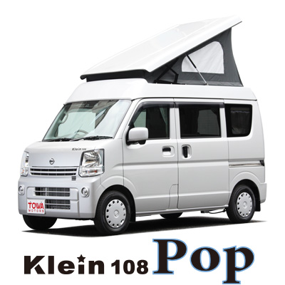 クライン108 ポップ（Klein 108 Pop）