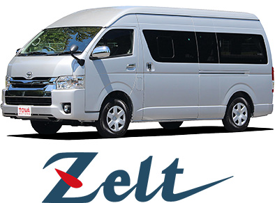 ツェルト(Zelt)