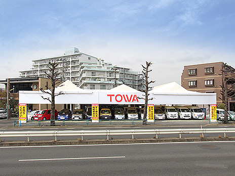 東京世田谷店