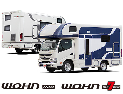 ヴォーンR2B / SIEBEN(WOHN R2B / SIEBEN)