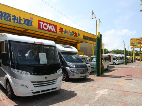 埼玉所沢店