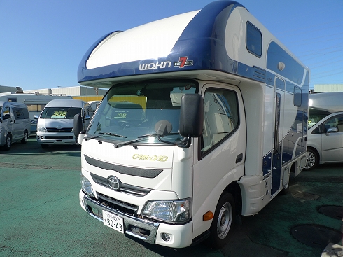 h30年式 ヴォーンseiben R2b 2段ベット 発電機 家庭用エアコン 電子レンジ トリプルサブbt 1500wインバーター ソーラー レンタアップ 東和モータース販売