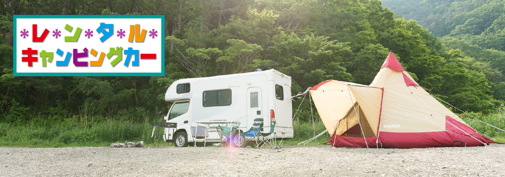 OLD TOWN CAMPER 16 【東京都練馬区直接引き取り可能な方限定】（Old 