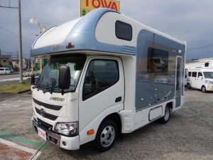 東和モータース販売 キャンピングカー総合ディーラーの東和モータース販売 キャンピングカーのことならtowaへ