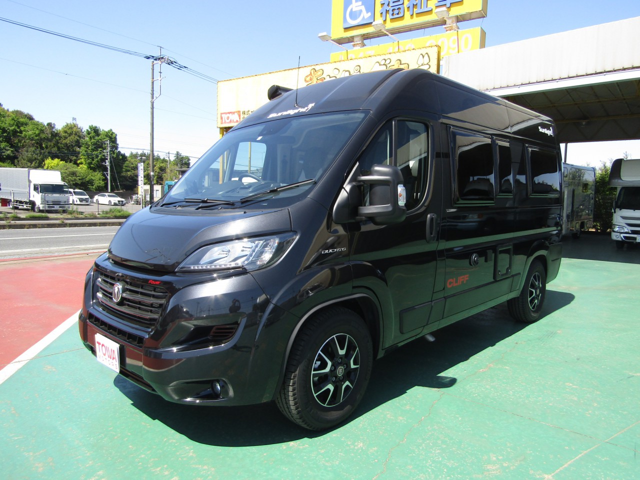 R2年式 サンライト クリフ540xv Djeパッケージ付き 高年式中古車です 東和モータース販売