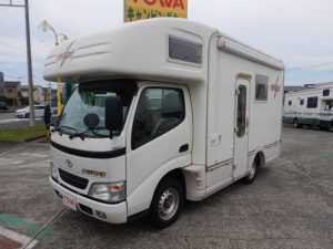 検索結果 東和モータース販売