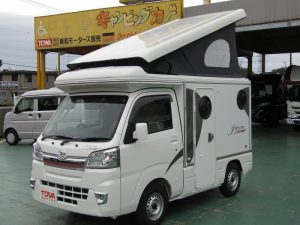 中古車 新車在庫情報 東和モータース販売