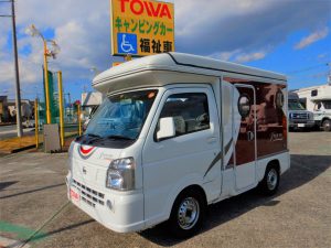 中古車 新車在庫情報 東和モータース販売